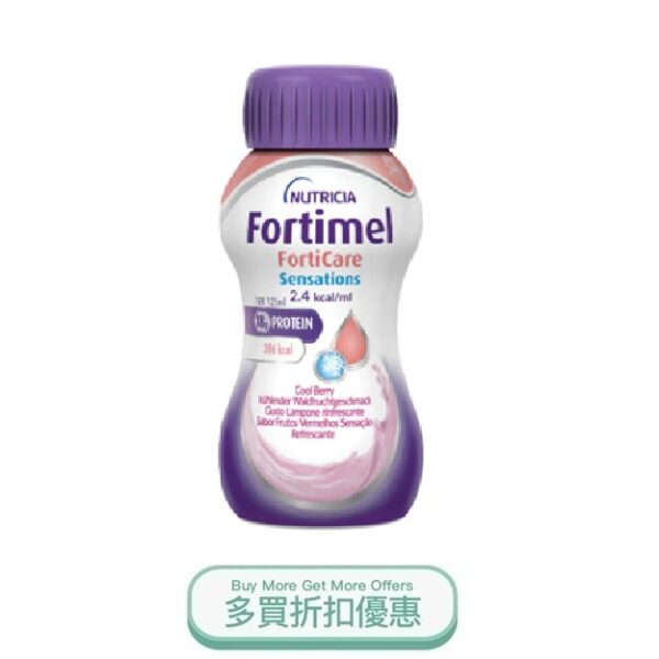 Fortimel forticare.jpg