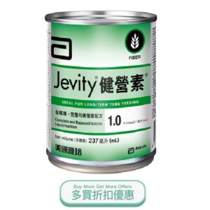 Jevity.jpg