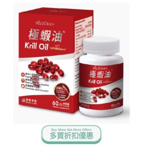 Krilloil.jpg