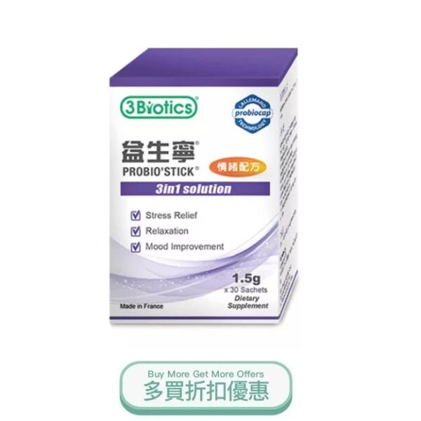 Probiostick.jpg