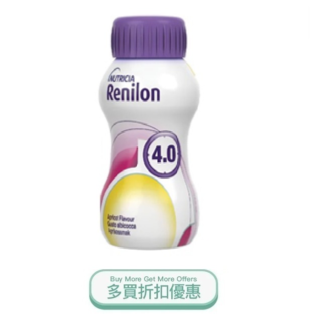 Renilon4.0.jpg