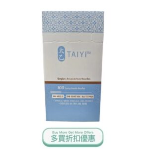 Taiyi.jpg