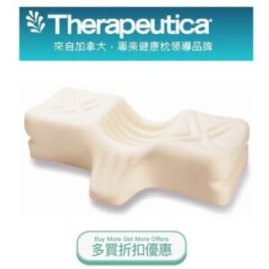 Therapeutica.jpg