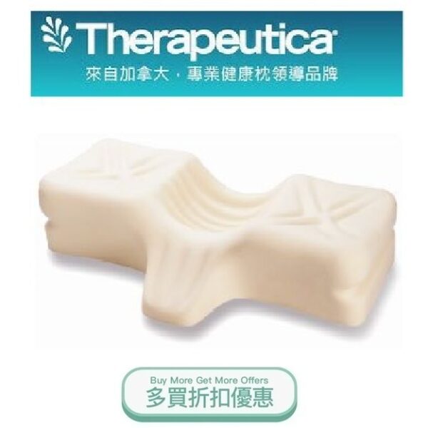 Therapeutica.jpg