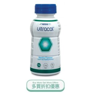 Ultracal.jpg