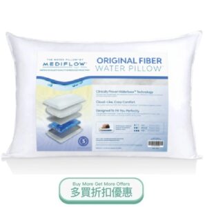 Waterpillow.jpg